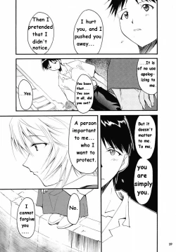 Page 57 of RE-TAKE 2