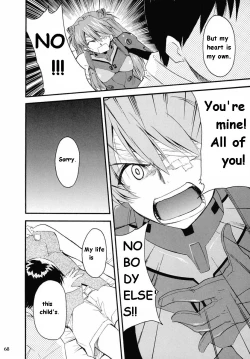 Page 66 of RE-TAKE 2