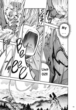 Page 77 of RE-TAKE 2