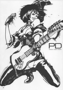 Page 18 of PD Vol. 1