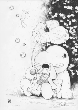 Page 7 of sai*scribbles