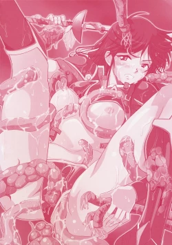 Page 3 of Shokushuu Injoku Vol.1