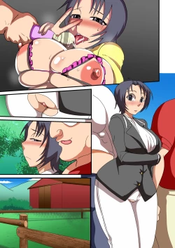 Page 58 of Kemono Ana Vol. 04