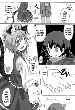 Page 7 of Kyoudai de Tomodachi de Koibito na Boku to Neko | Siblings, Friends, Lovers: My life with a cat