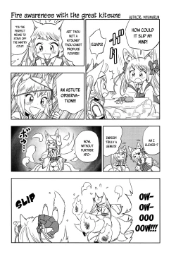 Page 146 of Towako 2