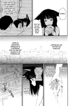 Page 179 of Towako 2