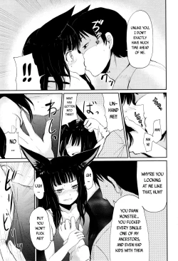 Page 181 of Towako 2