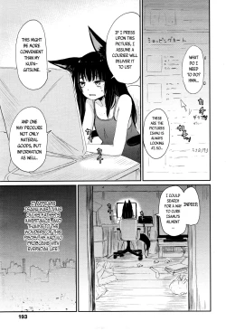 Page 189 of Towako 2