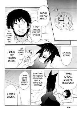 Page 196 of Towako 2