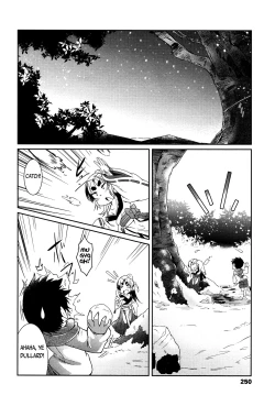 Page 246 of Towako 2