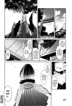 Page 266 of Towako 2