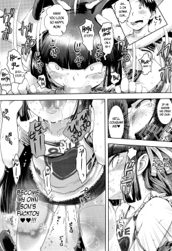 Page 313 of Towako 2