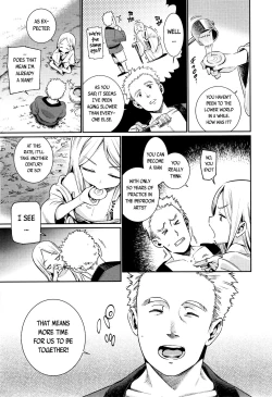 Page 31 of Towako 2