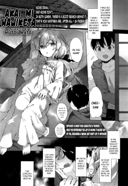 Page 325 of Towako 2