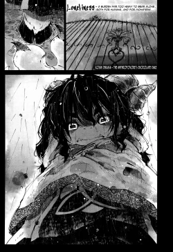 Page 349 of Towako 2