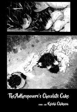 Page 350 of Towako 2