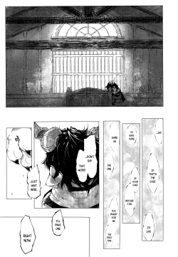 Page 367 of Towako 2