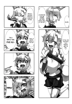 Page 388 of Towako 2