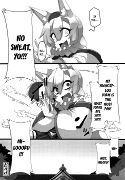 Page 391 of Towako 2