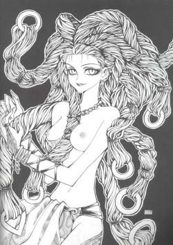 Page 17 of Afurechau Shoukanshi