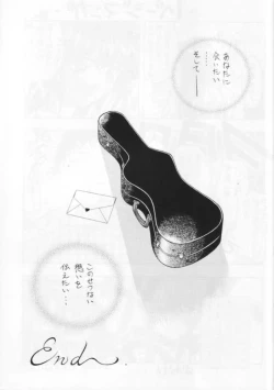 Page 56 of 10th ID13