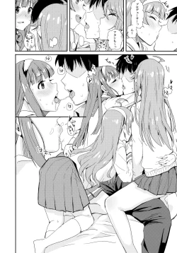 Page 19 of MILLIERO.02