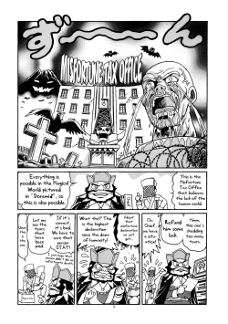 Page 7 of Yuusaku No Doremi♪