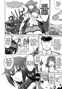 Page 5 of Teitoku no Ketsudan Zettai Kokubouken | Admiral's Decision: Absolute National Defense Zone