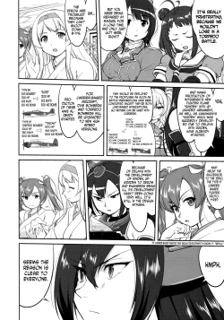 Page 7 of Teitoku no Ketsudan Zettai Kokubouken | Admiral's Decision: Absolute National Defense Zone