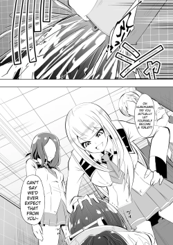 Page 14 of Medaka The End 2