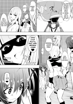 Page 15 of Medaka The End 2