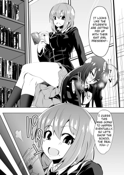 Page 4 of Medaka The End 2