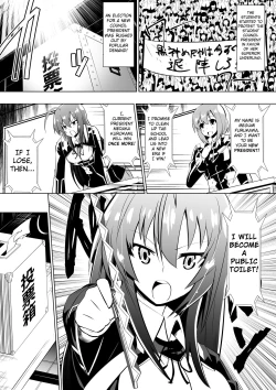 Page 7 of Medaka The End 2