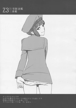 Page 14 of Kantai Illustration