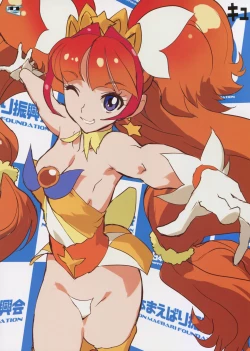 Page 17 of Harienne 2015