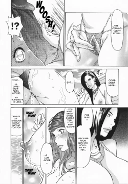 Page 94 of MetamorphoseCh. 1-7