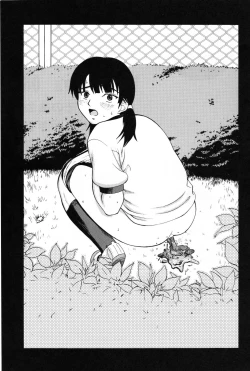 Page 2 of ANGEL PAIN Extra 2