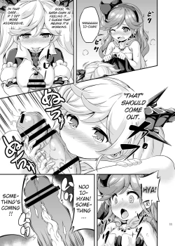 Page 10 of Loli & Futa Vol. 4