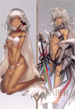 Page 11 of Fate／SUNSHINE