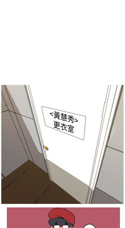 Download 女神狩猎12-15 Chinese