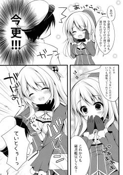 Page 11 of Teitoku!! Atago-san ga Orei o Shitai You desu yo?