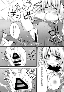 Page 17 of Teitoku!! Atago-san ga Orei o Shitai You desu yo?