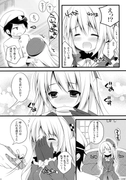Page 9 of Teitoku!! Atago-san ga Orei o Shitai You desu yo?