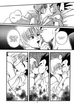 Page 8 of Erotic Flame