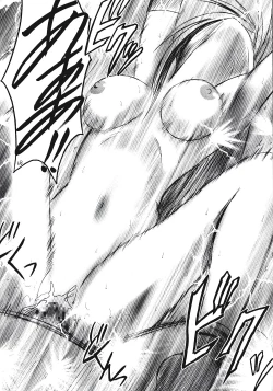 Page 67 of Tifa Hard