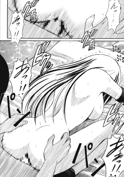 Page 69 of Tifa Hard