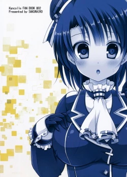 Page 26 of Takao-chan Oppai Misete Kudasai!