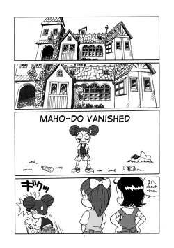 Page 14 of Yuusaku No Doremi♪