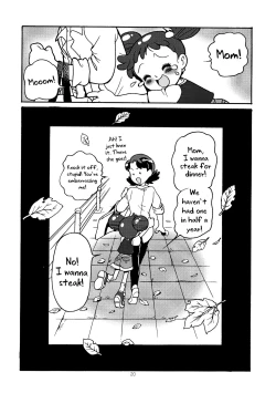 Page 23 of Yuusaku No Doremi♪