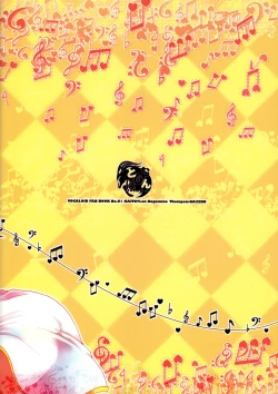 Page 34 of Mi mi moto ni kokoro